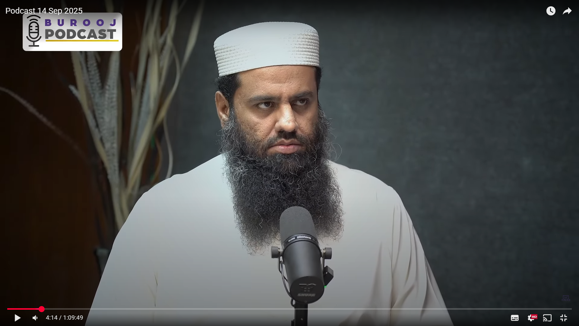 Sheikh Abdullah Shamim